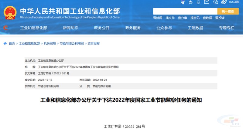 绿色转型：节能改造工程引领建筑行业新风尚