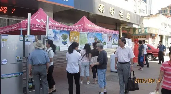 节能技术在天津如何助力绿色转型？